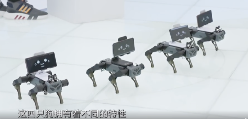 AI机器狗